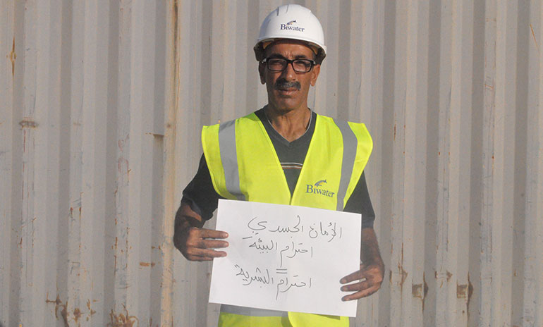 Health and Safety_Morocco_Mohamed Boukili.jpg
